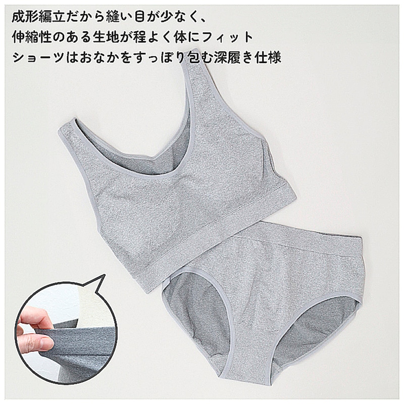 グレー