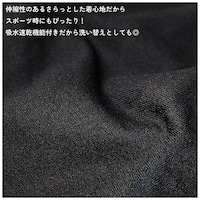 ブラック