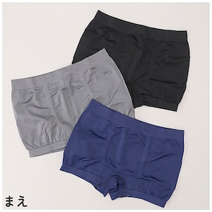 ブラック＆グレー＆ネイビー