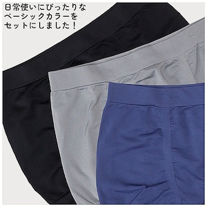 ブラック＆グレー＆ネイビー