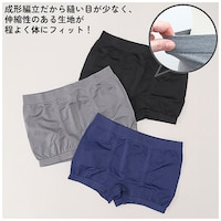 ブラック＆グレー＆ネイビー