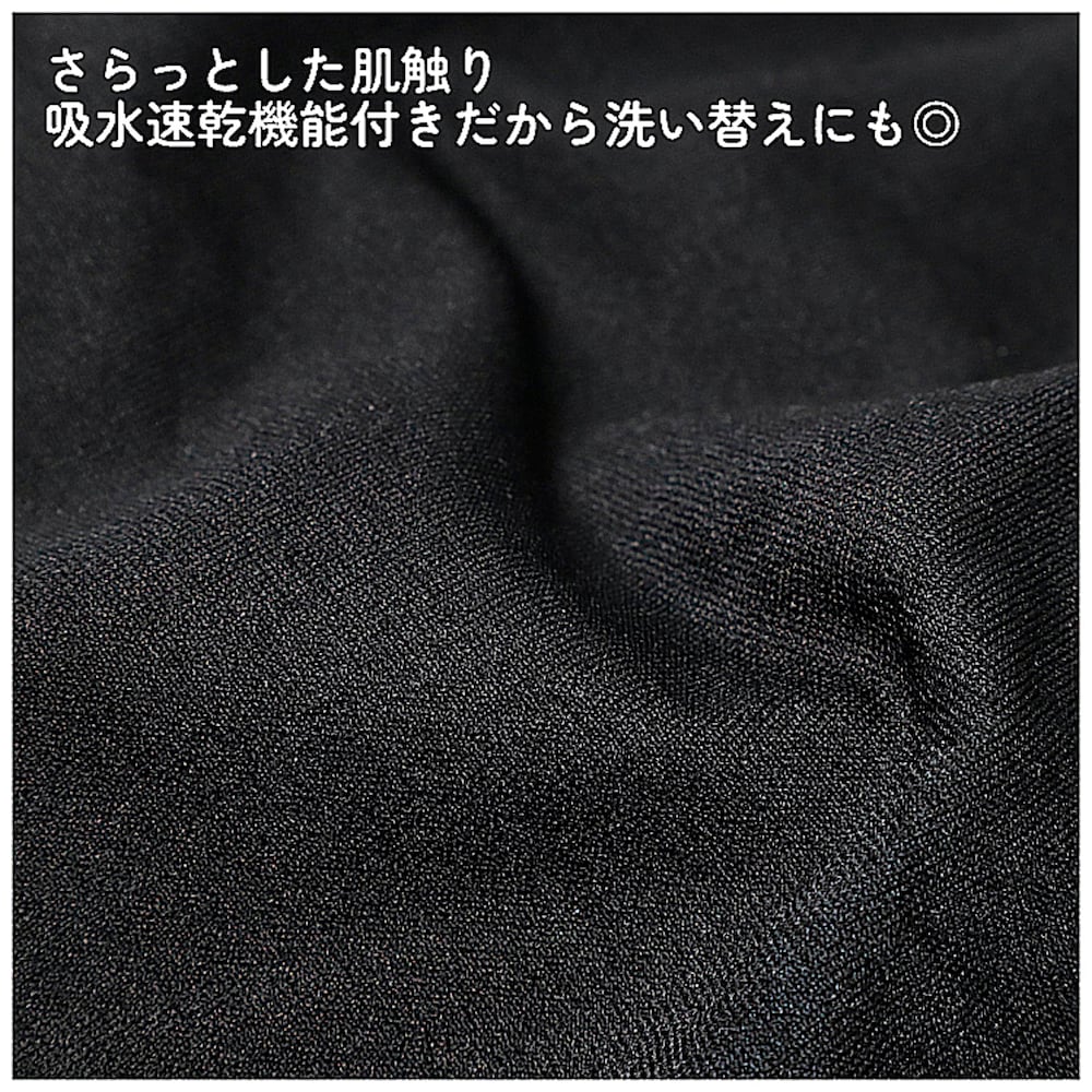 ブラック＆グレー＆ネイビー