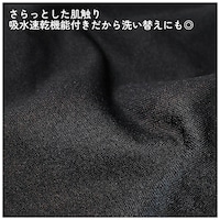 ブラック＆グレー＆ネイビー