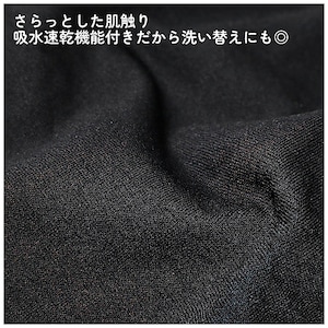 ブラック＆グレー＆ネイビー
