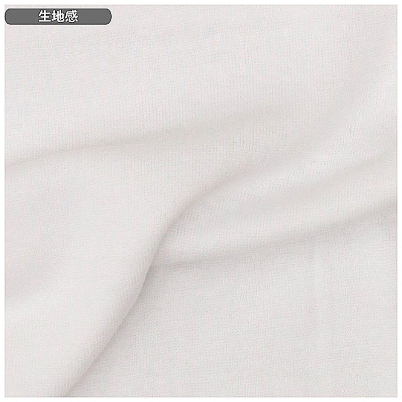 ホワイトロゴ