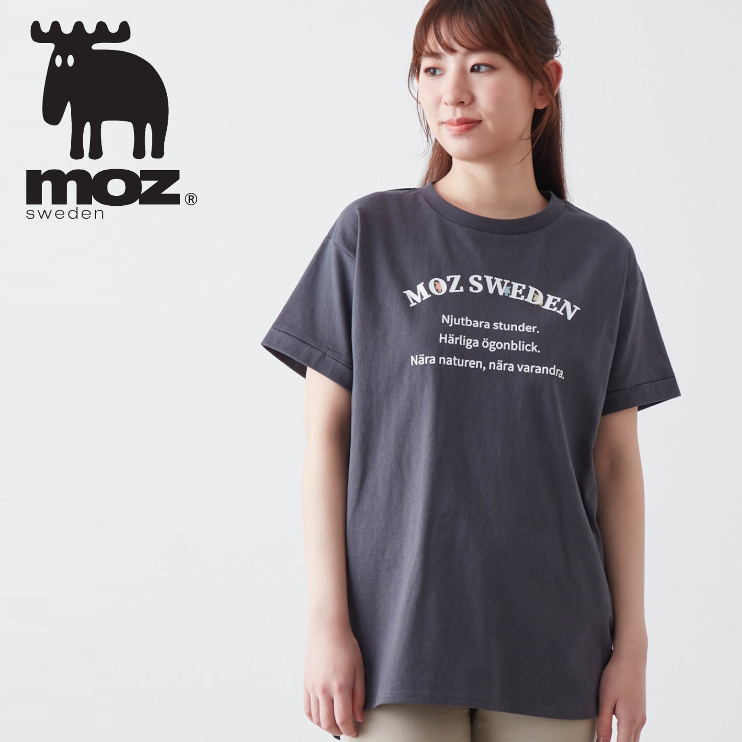 チュニックTシャツ(モズ/moz)｜通販のベルメゾンネット