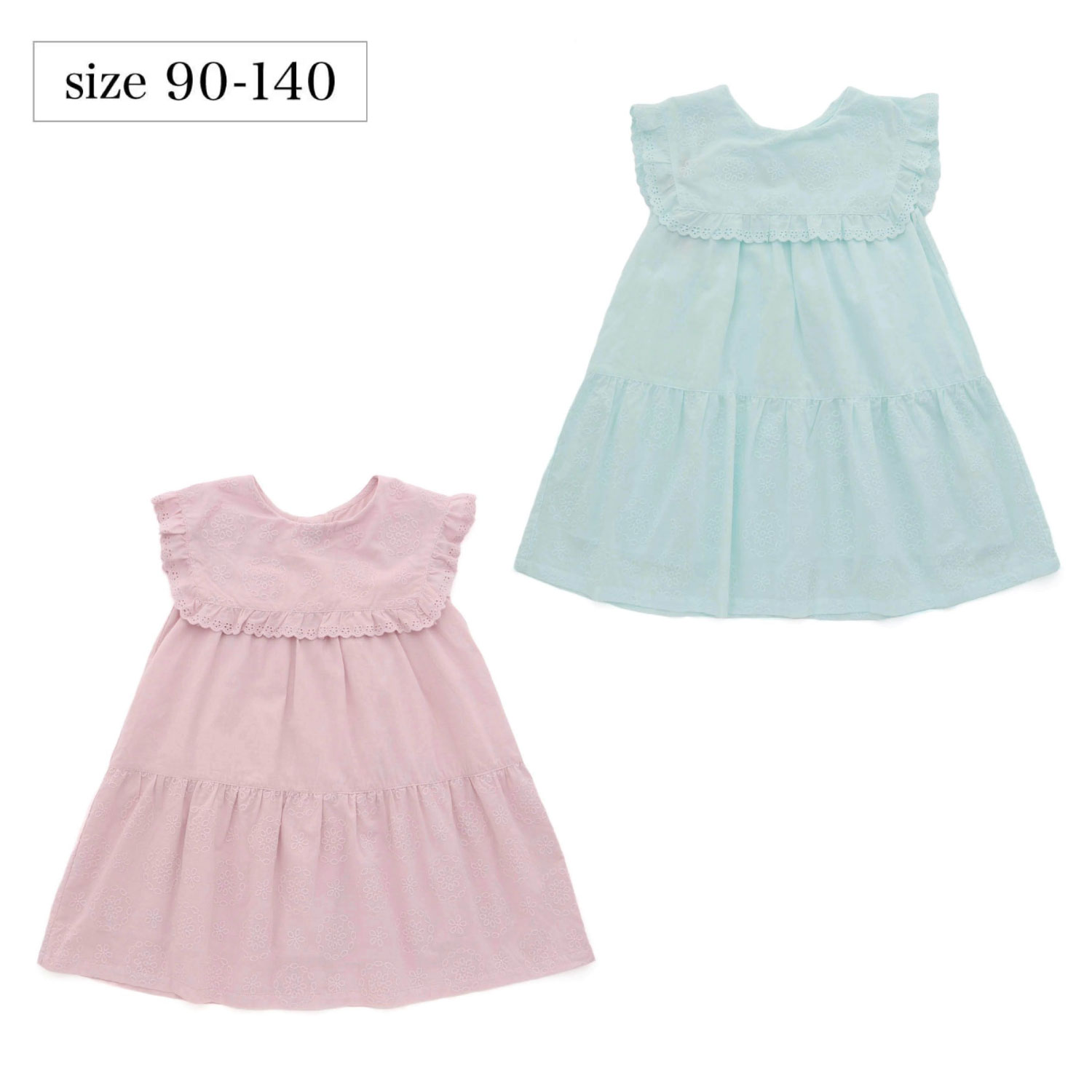 【セラフ/Seraph】大きな襟がかわいい前後2wayコットンレースワンピース【子供服】