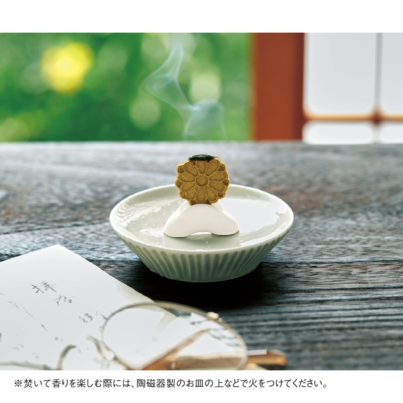 居間に飾って和モダンなインテリアに