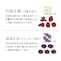 百福文様／ほほえみ