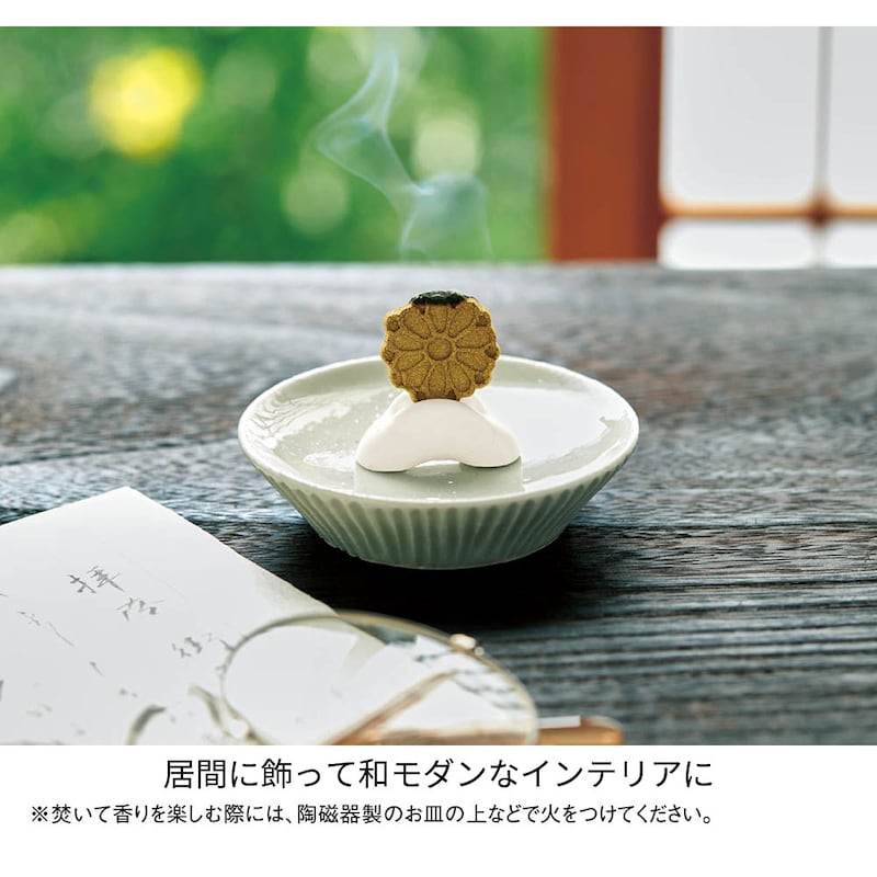 ※画像はイメージです