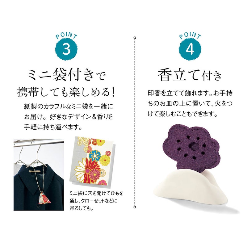 ※画像はイメージです