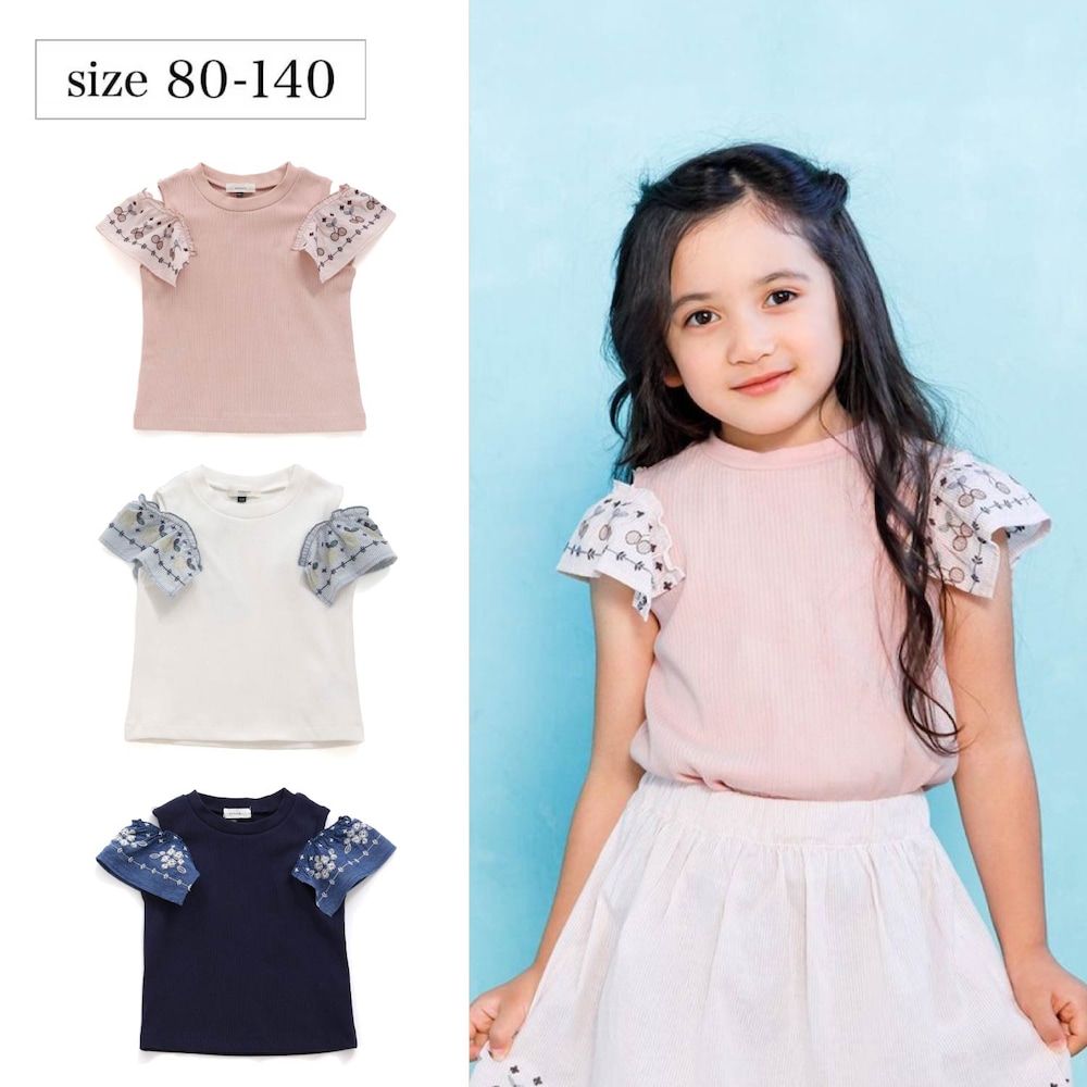 ・袖のボタンを調節するとオフショルにもTシャツにもなるトップス・SERAPHで人気の刺繍デザイン・身頃はスッキリなので羽織などとも合わせやすいシルエットです