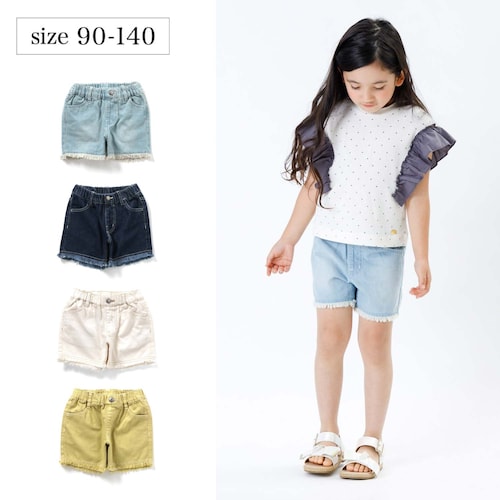 カジュアルかわいい！フリンジショートパンツ【子供服ズボン】