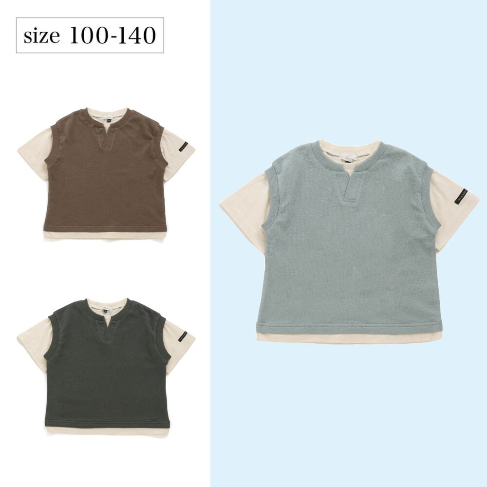 【セラフ/Seraph】1枚でおしゃれな重ね着風!レイヤードデザインTシャツ【子供服 半袖】