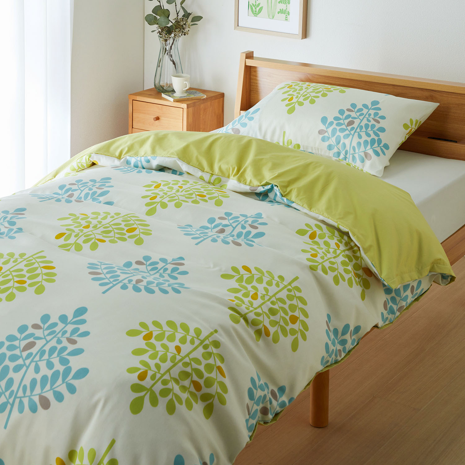 【西川】綿素材を使った水彩調リーフ柄の掛け布団カバー 【西川】綿素材を使った水彩調リーフ柄の掛け布団カバー