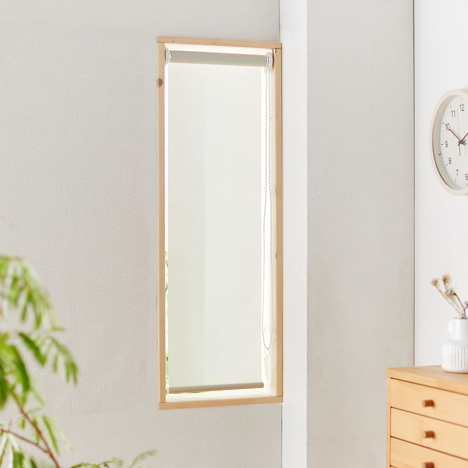 【ベルメゾン】【サイズオーダー】つっぱりロールスクリーン