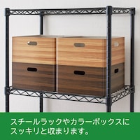 M(幅約24.0、奥行約26.5、高さ約12.8cm)