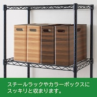 A4ヨコ