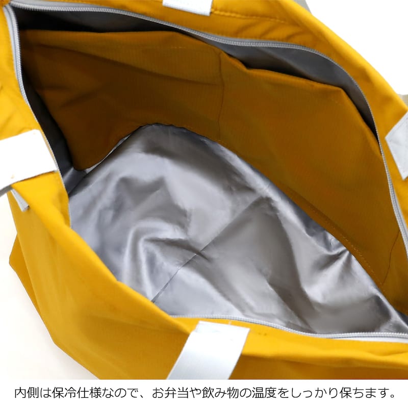 お弁当・食品・飲料品などをまとめて持ち運べる大容量18L