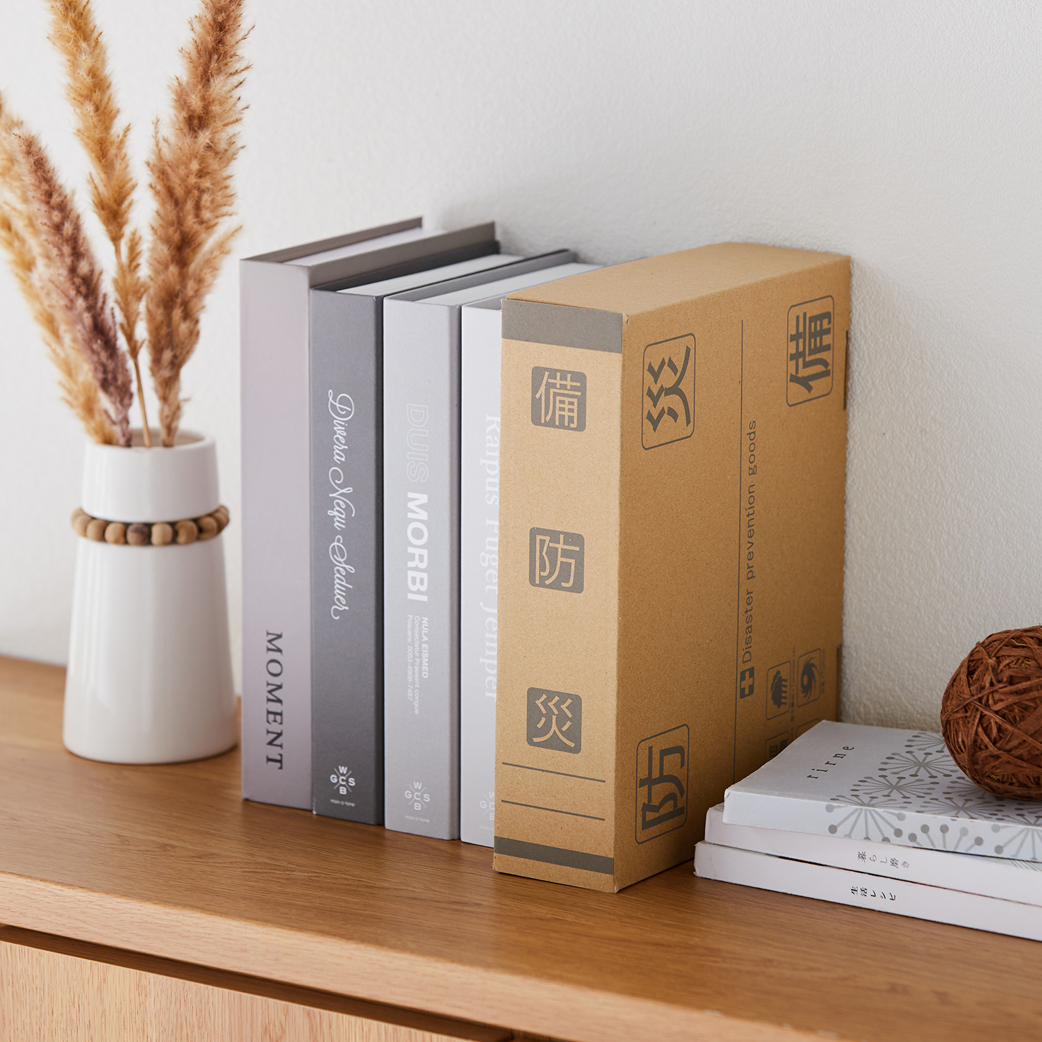 【ベルメゾン】【防災セット】サコッシュ防災セット