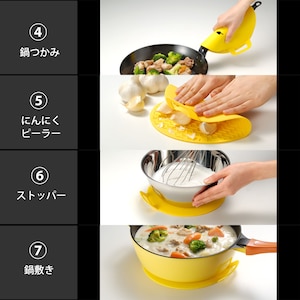 マルチシート：波模様で何でもキャッチ！マルチに使えるシリコーン製