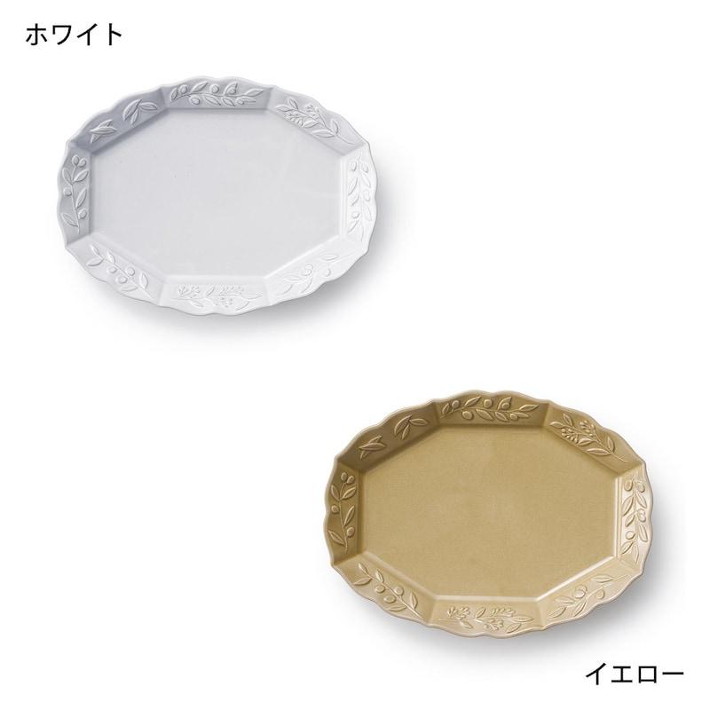 オーバル