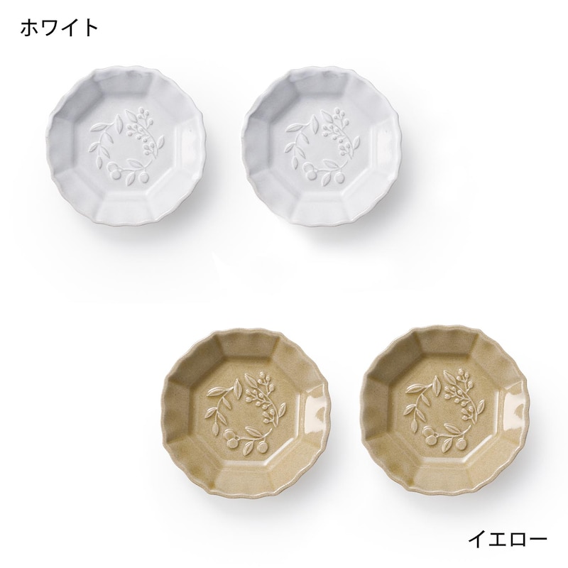 プレートS(2枚組)