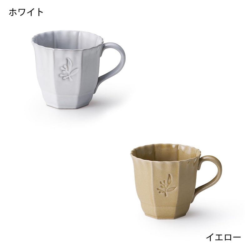 マグカップ
