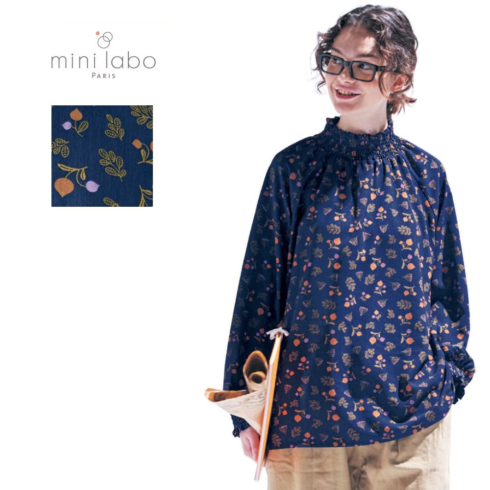 【ミニラボ/mini labo】フリル襟がかわいい総柄プルオーバー/ほおずき 「ミニラボ」 【ミニラボ/mini labo】フリル襟がかわいい総柄プルオーバー/ほおずき 「ミニラボ」