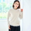 愛らしさ（アイボリー）