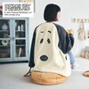 【ピーナッツ/PEANUTS】フェイスボア半纏「スヌーピー」