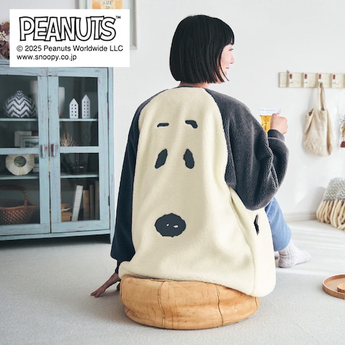 フェイスボア半纏「スヌーピー」