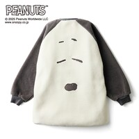 すやすや