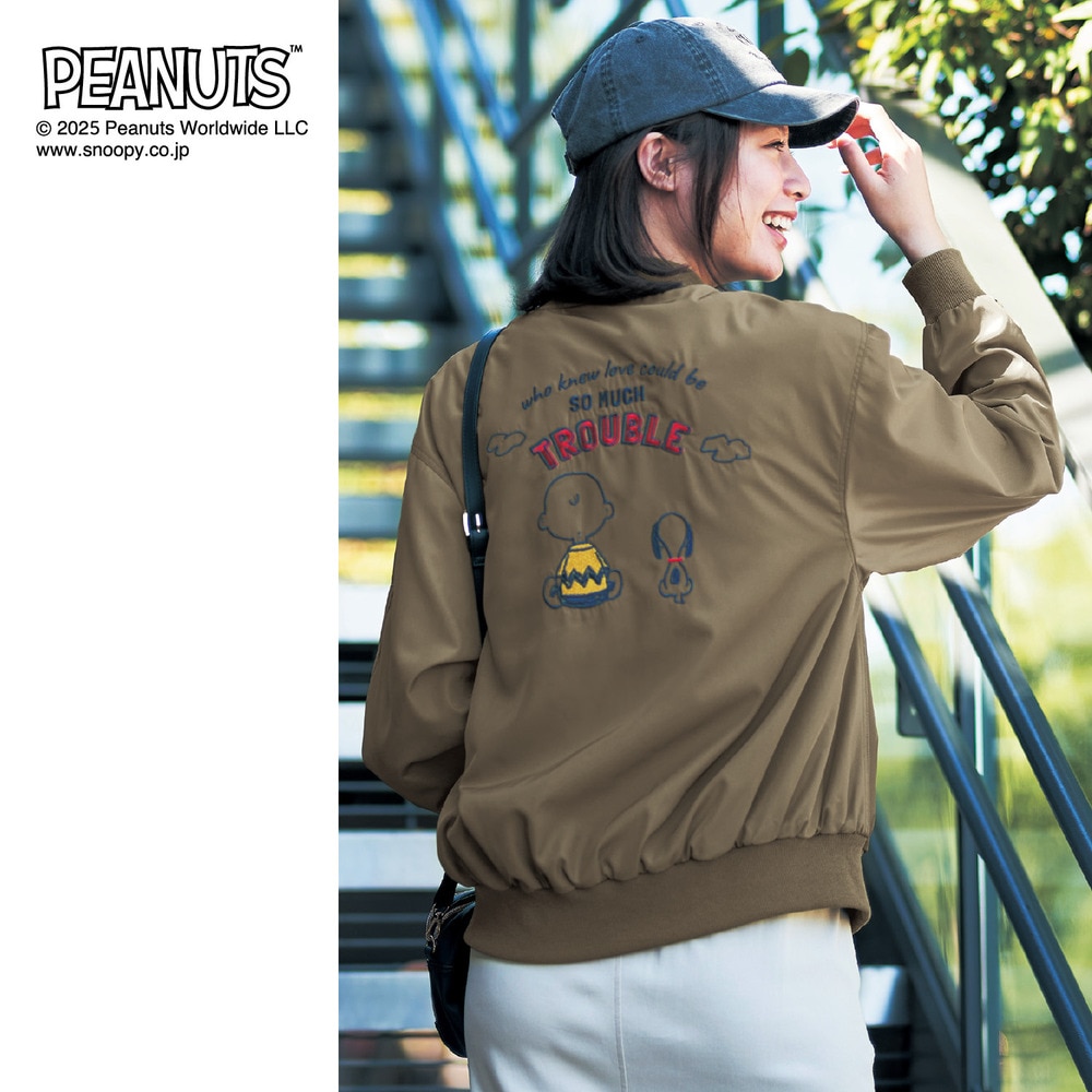 【ピーナッツ/PEANUTS】刺繍入りツイルブルゾン 「スヌーピー」