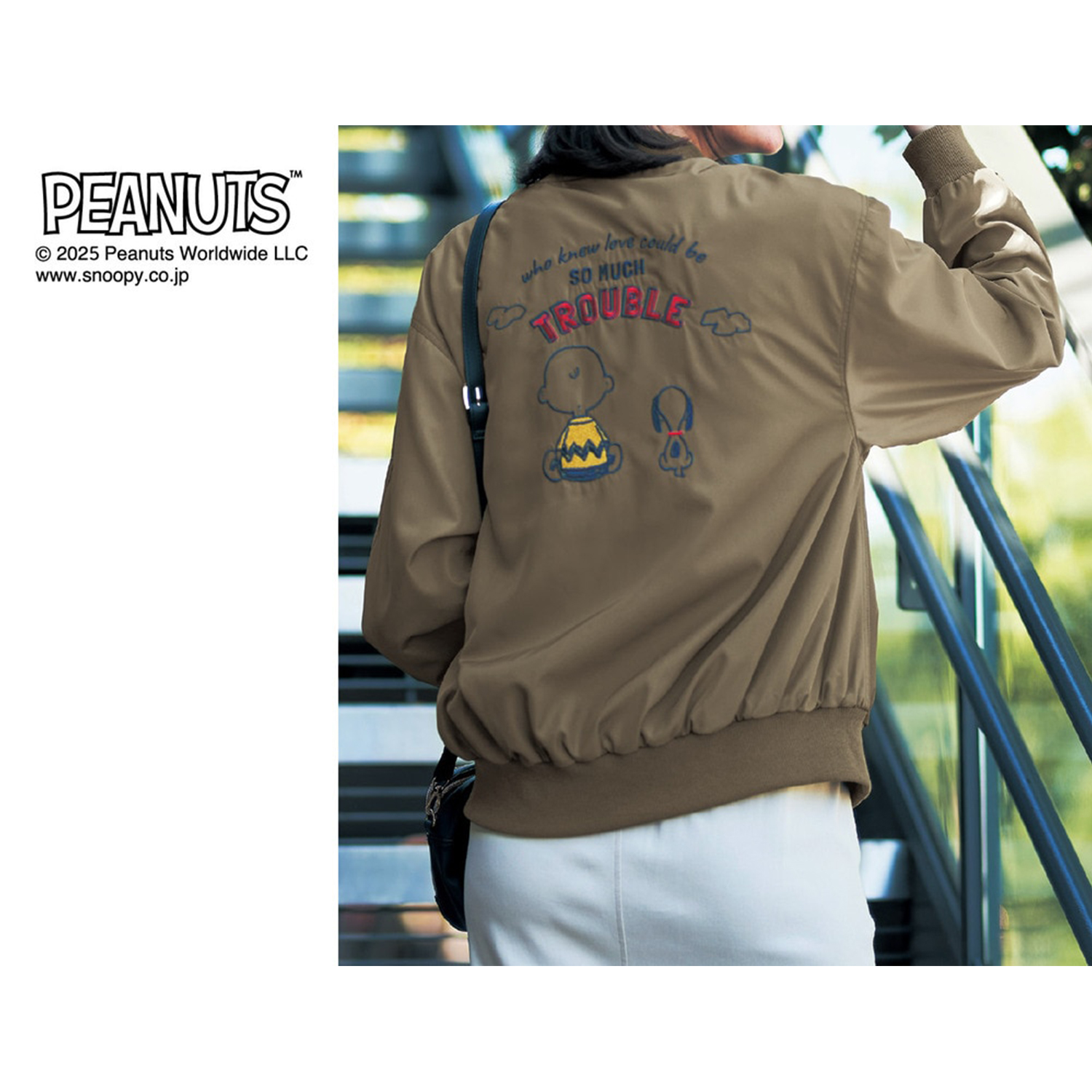 【ピーナッツ/PEANUTS】刺繍入りツイルブルゾン 「スヌーピー」 【ピーナッツ/PEANUTS】刺繍入りツイルブルゾン 「スヌーピー」