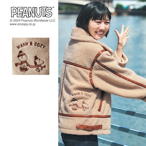 【ピーナッツ/PEANUTS】ボアブルゾン「スヌーピー」