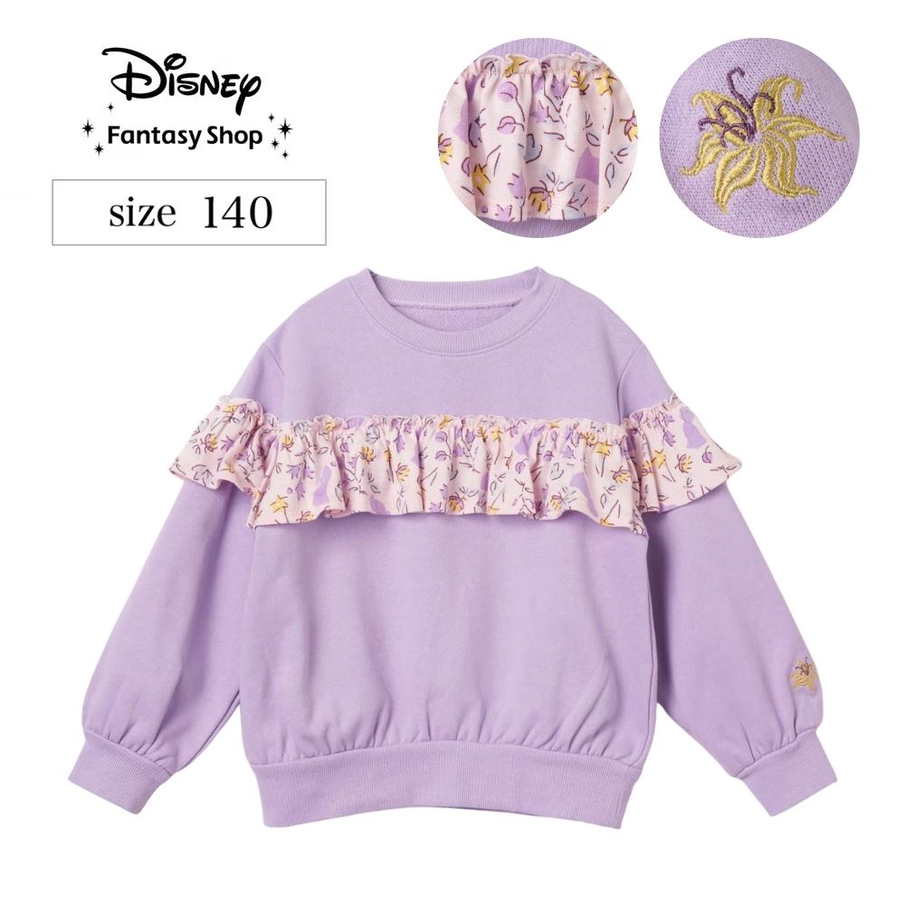【ディズニー/Disney】フリル付き裏毛プルオーバー「ラプンツェル」 【ディズニー/Disney】フリル付き裏毛プルオーバー「ラプンツェル」