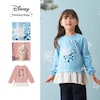 【ディズニー/Disney】名札ココ 裾シフォンプルオーバー(選べるキャラクター)