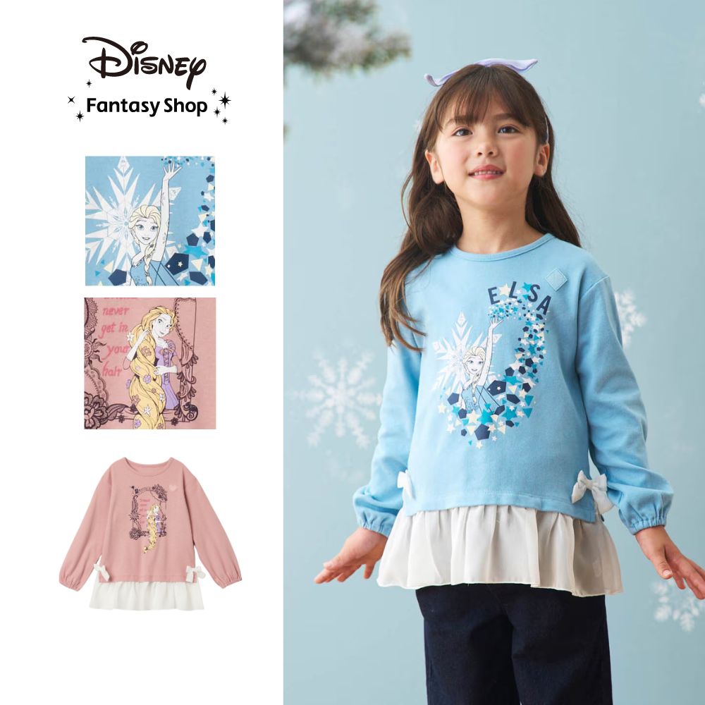 【ディズニー/Disney】名札ココ 裾シフォンプルオーバー(選べるキャラクター) 【ディズニー/Disney】名札ココ 裾シフォンプルオーバー(選べるキャラクター)