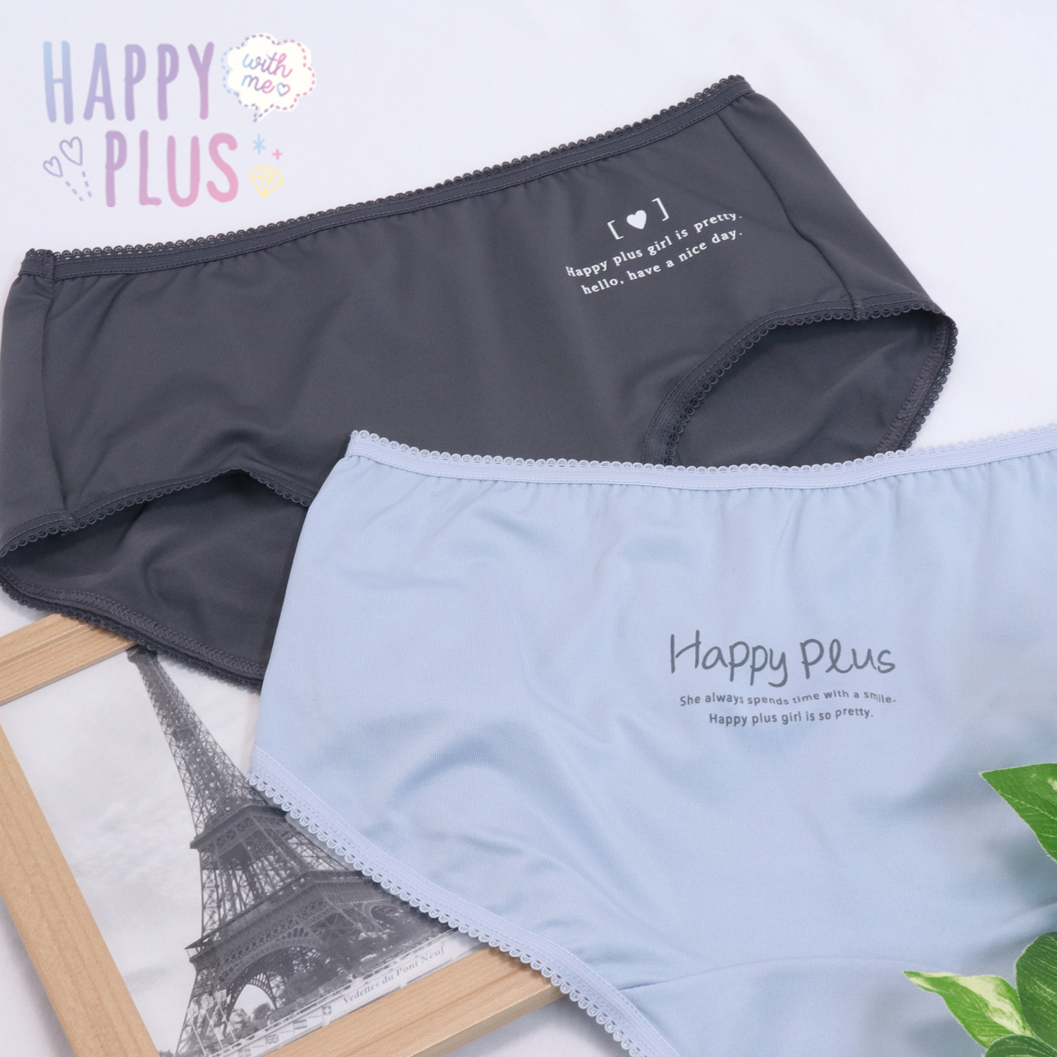 【SOKY】【2枚組】エステルショーツ【ジュニア】