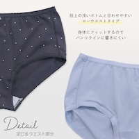 大人っぽエステル