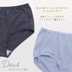 大人っぽエステル