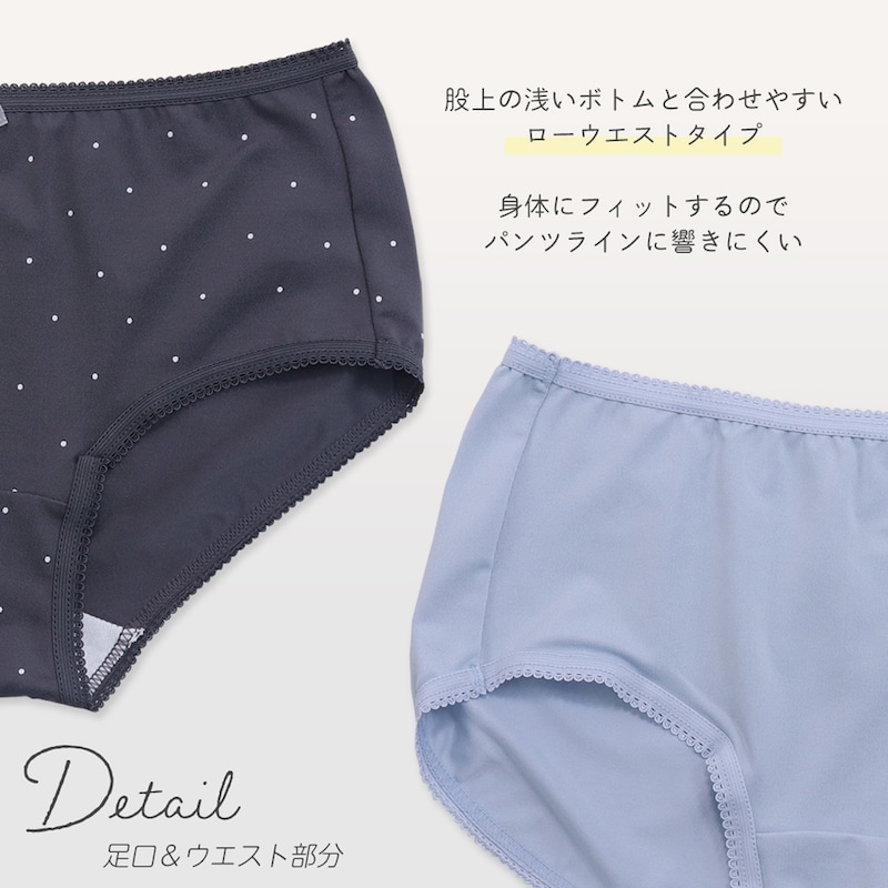 大人っぽエステル