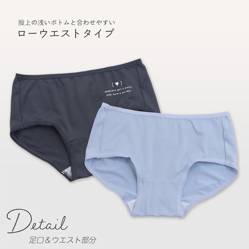 シンプルエステル