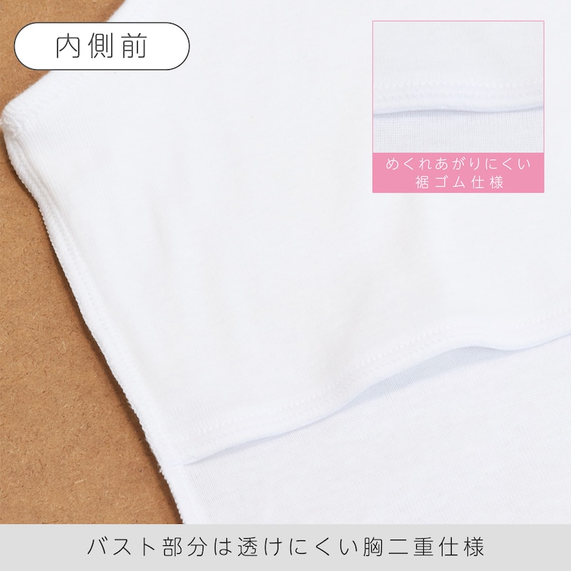 ホワイト