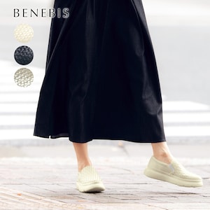 【ベネビス/BENEBIS】【4月3日まで返品送料無料!】 ※ 美脚本革メッシュスリッポン