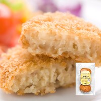 黒豚入りポテトコロッケ