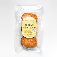 お届けイメージ