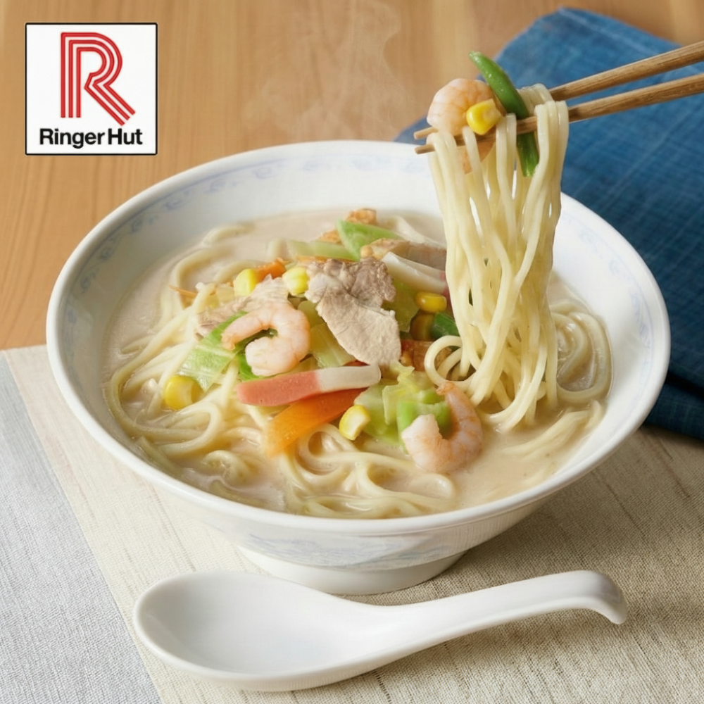 リンガーハットの長崎ちゃんぽん 8食 リンガーハットの長崎ちゃんぽん 8食