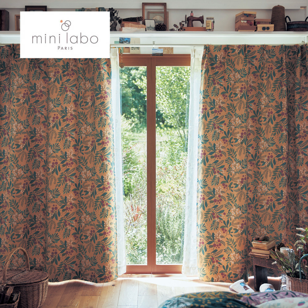 【ミニラボ/mini labo】プリント遮光・遮熱カーテン/森の中で 「ミニラボ」 【ミニラボ/mini labo】プリント遮光・遮熱カーテン/森の中で 「ミニラボ」